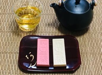 森八の長生殿を味わう！金沢生まれの日本三大銘菓とお茶を楽しもう！