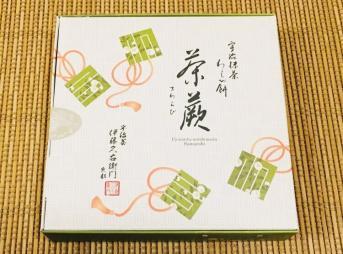 【伊藤久右衛門】宇治抹茶わらび餅「茶蕨」を味わう。もっちり食感と抹茶風味がおいしい！