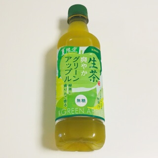生茶【爽やかグリーンアップル】