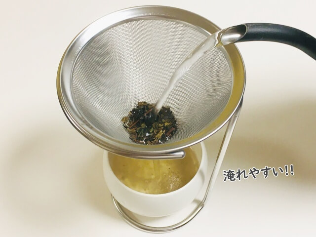 茶考具_ドリッパー&スタンド_ほうじ茶2