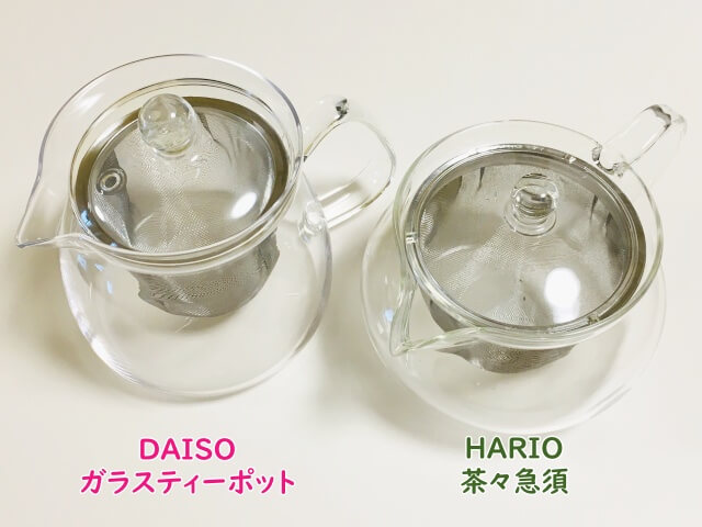 ダイソー急須_耐熱ガラスティーポット_ハリオ比較