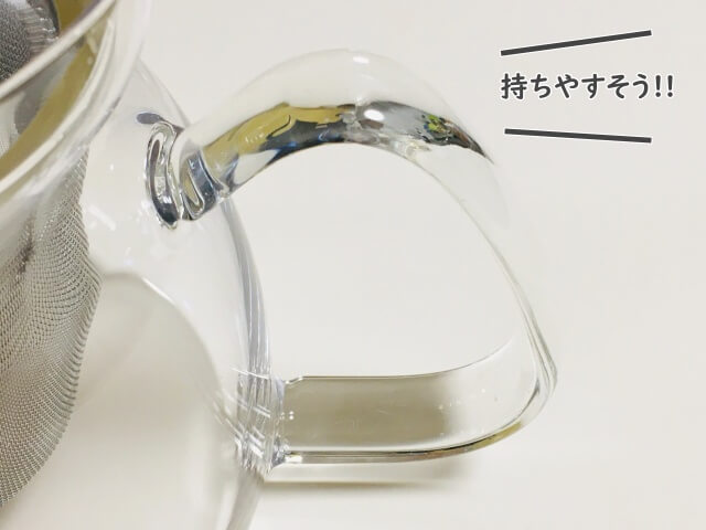 ダイソー急須_ティーポット_耐熱ガラス製ティーポット_持ちやすさ