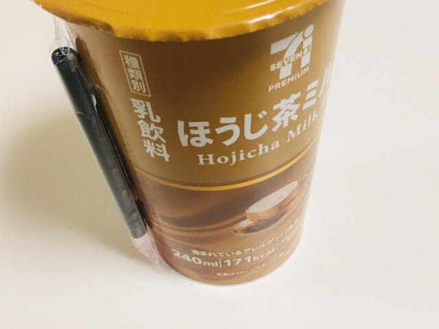 セブン_ほうじ茶ミルク240_デザイン