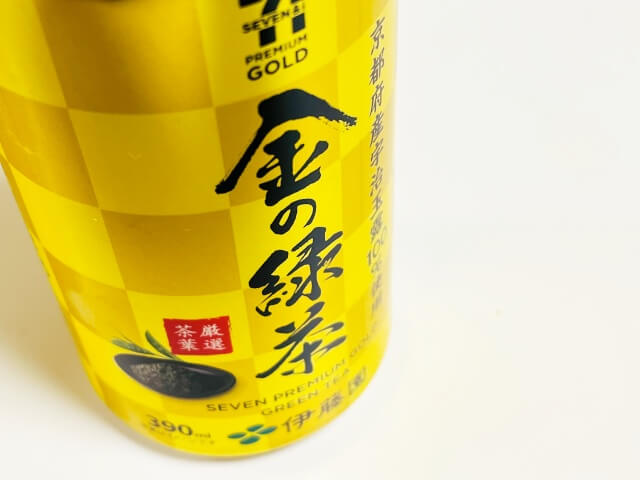 セブン_金の緑茶_缶ボトル_デザイン